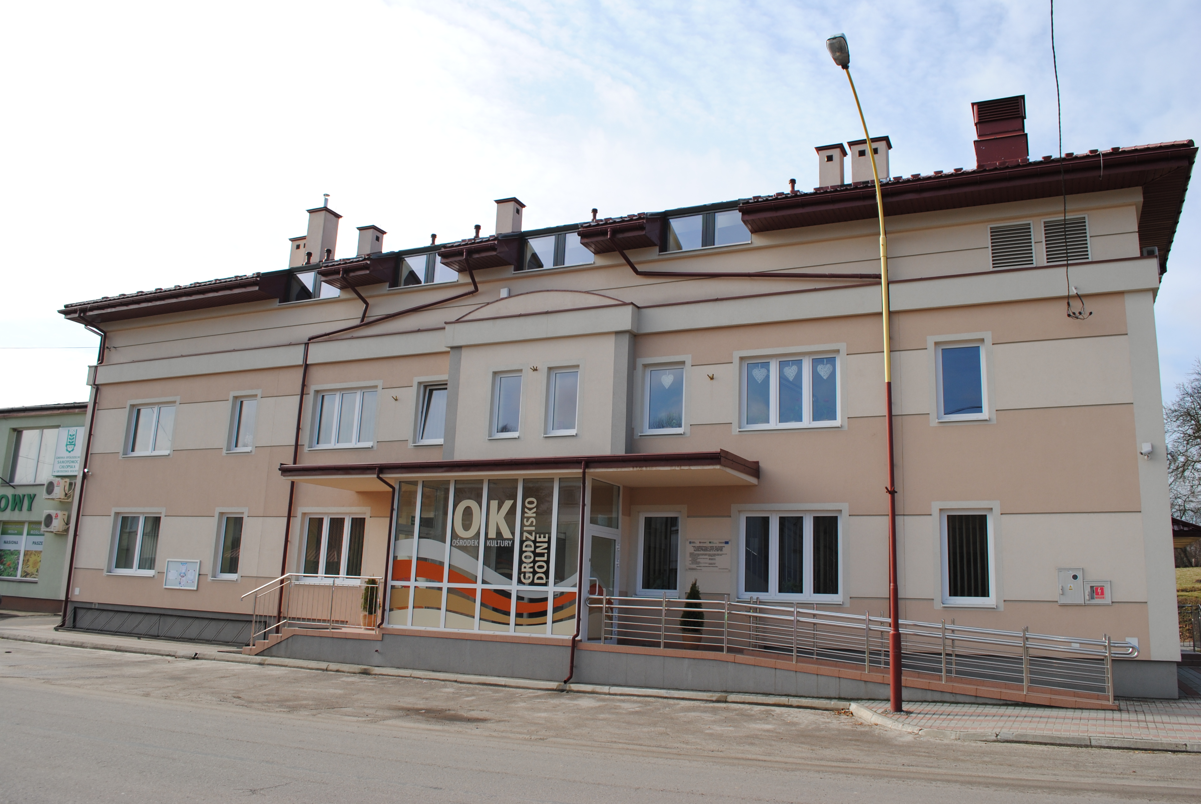 Ośrodek Kultury